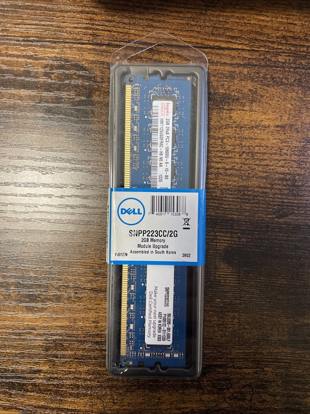 Dell PC3-10600 2 GB DIMM 1333 MHz DDR3 SDRAM Memory (SNPP223CC/2G)